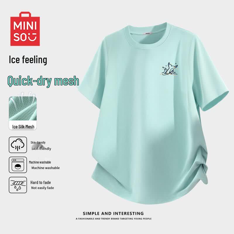 MINISO Men's Summer Ice Silk Quick-Dry T-Shirt