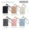 Gisele Pass Case with Reel for Women and Men, ID Card Holder, IC Card Case, Employee ID Card Case, Double-Sided with Strap, Perfect for Commuting and