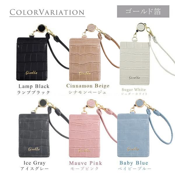 Gisele Pass Case with Reel for Women and Men, ID Card Holder, IC Card Case, Employee ID Card Case, Double-Sided with Strap, Perfect for Commuting and