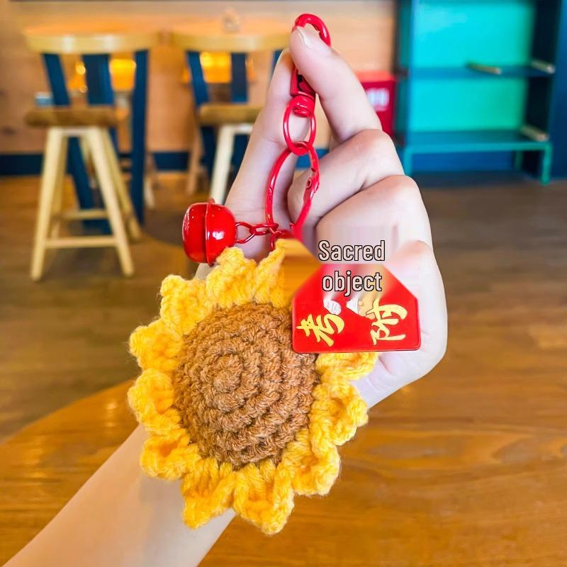 Sunflower Gold Keychain Pendant: Inspirational Graduation Gift for Exams