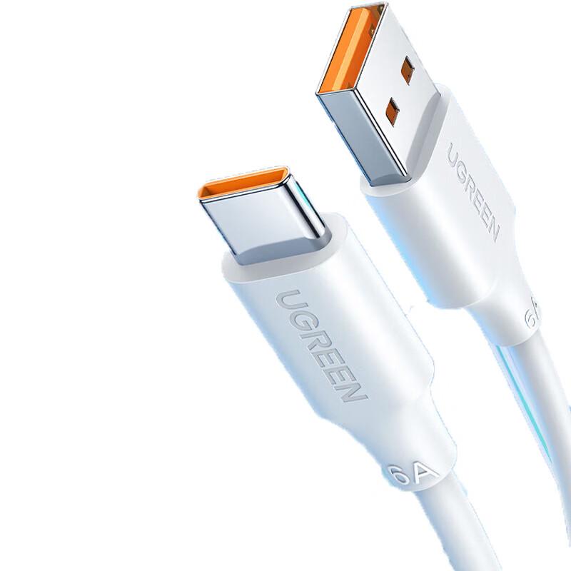 UGREEN Type-C 6A Fast Charging Cable