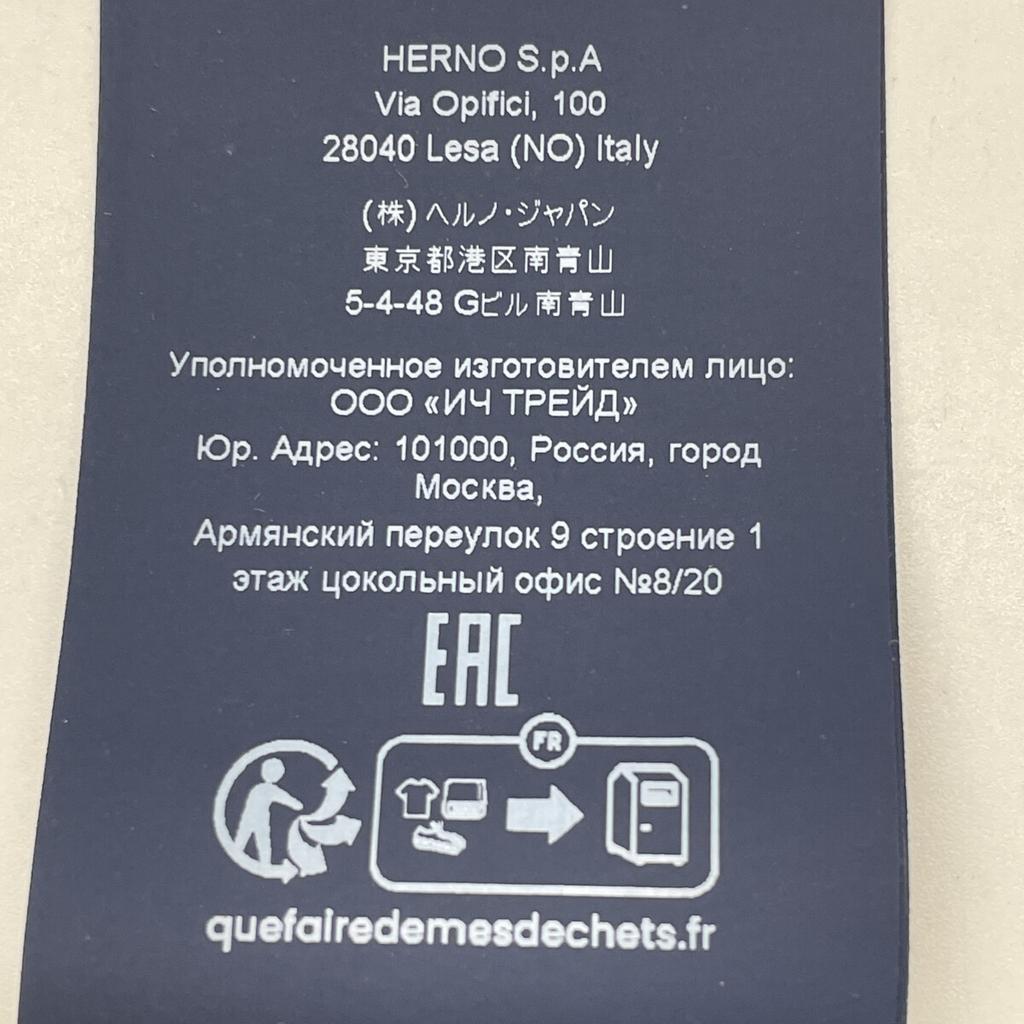 Herno 24AW PI001946D-12220Z‐1000 White Nylon Down Jacket Jacket 40 whiteUsed