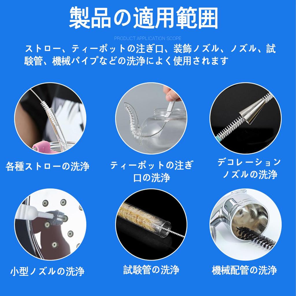 Carburetor Cleaning Tool Gun Cleaning Brush for Welding Curves Motorcycle ATV Application