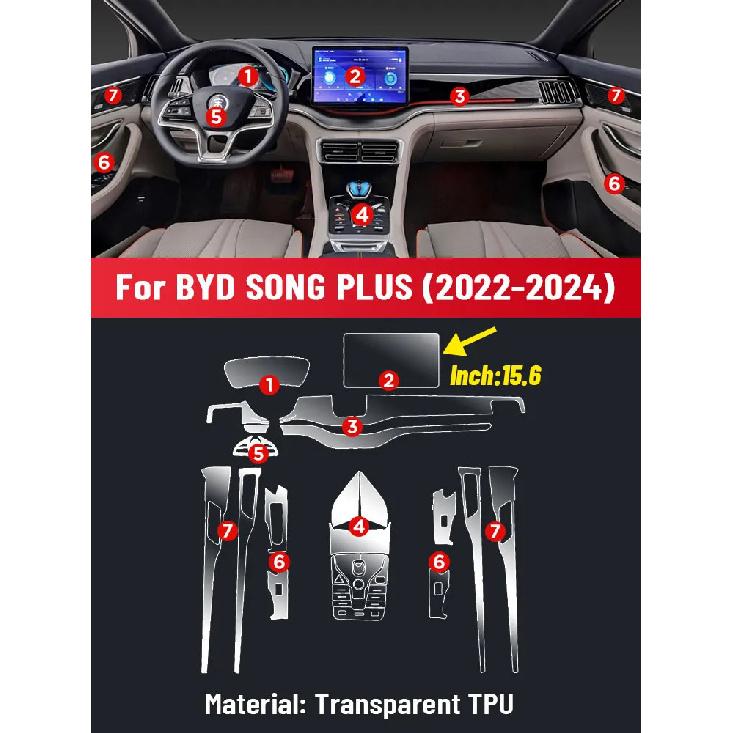 Auto Central Control Screen TPU Navigation Anti Scratch interior Protection Film GPS Navigation For BYD SONG PLUS -
