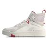 Li Ning Superwave Hi Classic Casual Shoes Men Sneakers Snow-White AGCQ013-1
