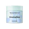 Amazing Deep Mint Cleansing Balm 180ml