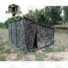 Xinnengda Portable Car Side Cotton Tent