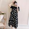 Plus Size Floral Cover-Belly Two-Piece Long Dress - Slim & Loose Fit for Summer