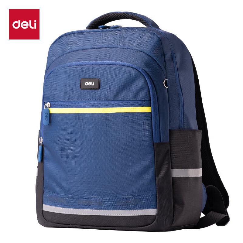 Deli Outstanding Series Ergonomic School Backpack Medium