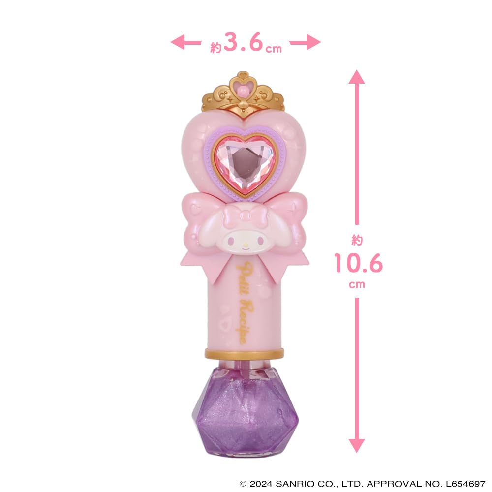 Shobido Petit Recipe x Sanrio Characters Peel-Off Nail Polish, Sanrio Nail Polish, Peel-Off Nail Polish by Shobido (My MelodyPurple)