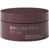 Medicated Wrinkle Bright Cream 45g OAQ65A4A
