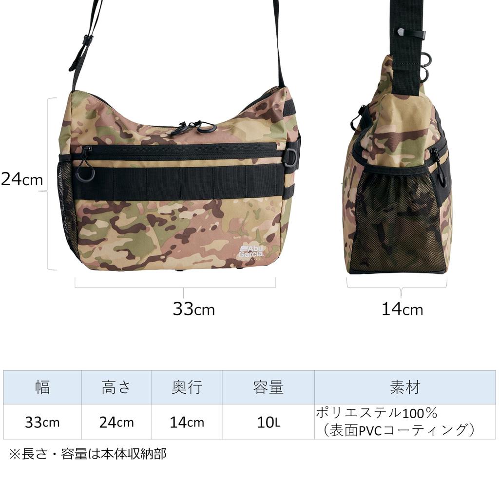 AbuGarcia Round Shoulder Bag Coated Camo