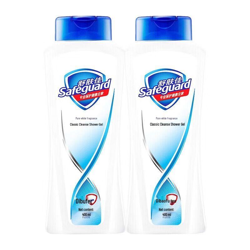 

Safeguard Pure White Shower Gel 2-Pack