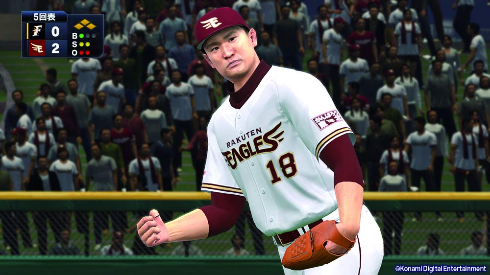 EBASEBALL Professioneller Baseball Spirits 2021 Grand Slam