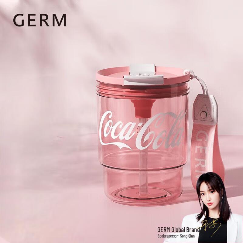 Gemici Coca-Cola Collaboration Bamboo Water Bottle