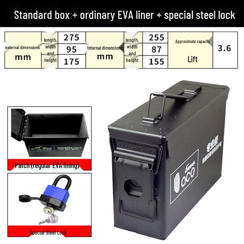 Взрывозащищенный кейс для хранения LiPo аккумуляторов ACE RC