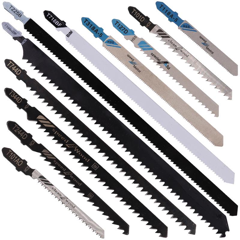 Versatile 250mm Curve Saw Blade: Coarse & Fine Teeth for Wood, Plastic, and Metal Cutting