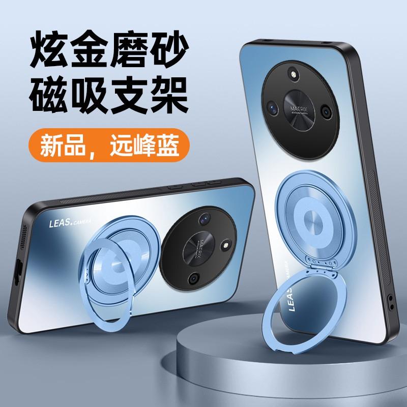 HONOR X50 Pro/X50 GT Magnetic Snap-on Case With Rotating Kickstand AG Matte Finish Shockproof Anti-Slip Design