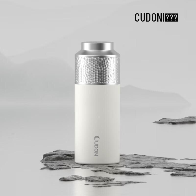 Oudelong 316 Stainless Steel Thermos Bottle