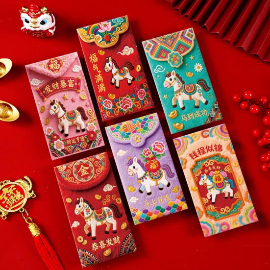 6Pcs Red Envelope Bag Thickened Textured Paper Lucky Horse Design Red Packet 3D Hot Stamping Auspicious Spring Festival Gift Envelopes