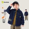 Dudu Home Children's Denim Shirt Jacket
