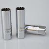 Socket Wrench Tool for 12 Point Removal Thin Wall Design 3/8 Inch Drives 2 Piece Set for Automotive Maintenance