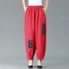 Women's Ethnic Style Embroidered Patchwork Harem Pants - Plus Size Lantern Fit for Summer