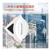 Kwueiit Double-Sided Glass Cleaner, Window Cleaning, High-Rise, Single Glass, Window Cleaning, Window Cleaning, Screen Door Cleaning Goods, Window