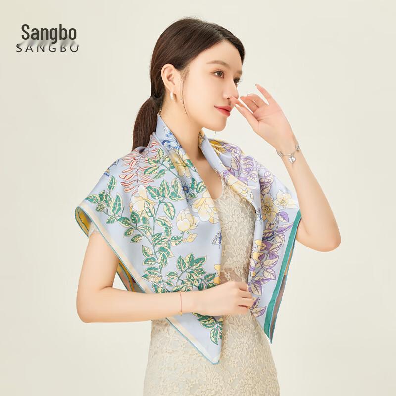 Mulberry Silk Double-Sided Printed Square Scarf