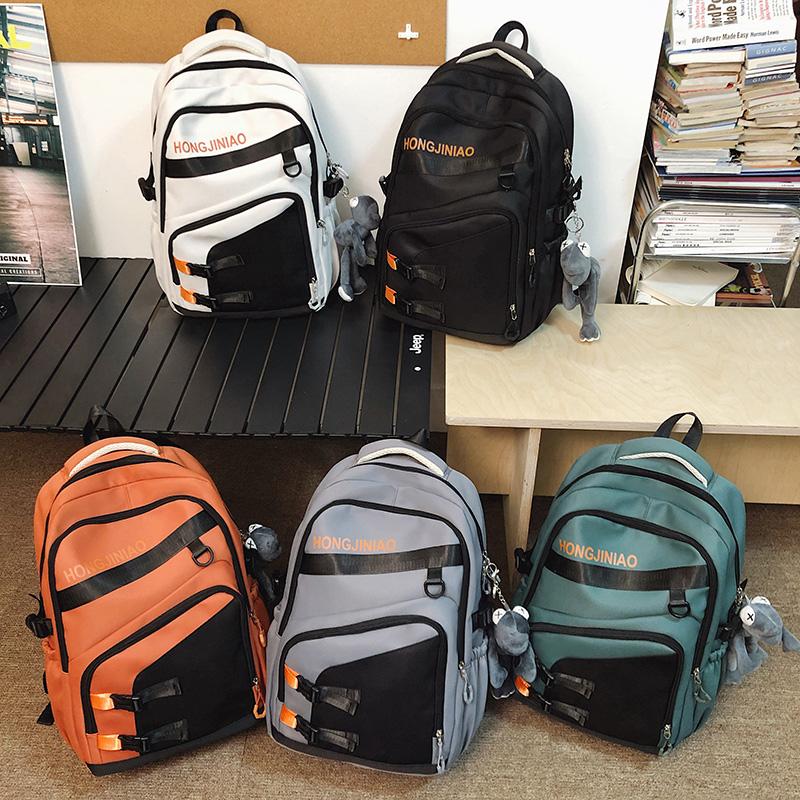Men Travel Backpack Women Color Block Backpack Junior High School Student Schoolbag