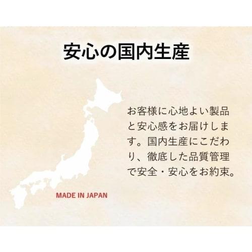 Pharmacist-Recommended Foot Sauna Sheets: Made with Cosmovisa, a Natural Tree Sap Blend Containing Far-infrared Radiation from Bisamine. Enjoy Sweatin