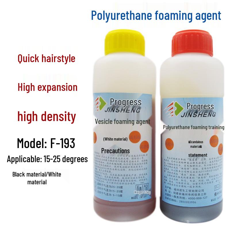 High-Density Polyurethane Foam Insulation Black & White Repair Filler