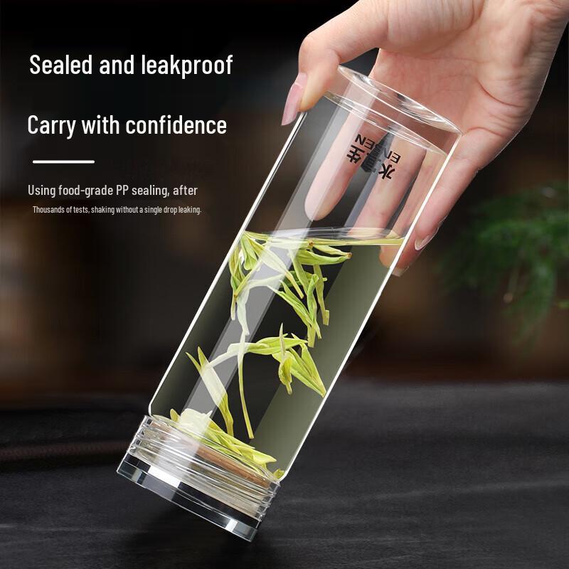 Shuiyisheng G526 Business Glass Tea Cup