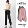 Gray Sweatpants Women's Summer Thin Small Loose Tied Feet Spring and Autumn Casual Lantern Sweatpants New