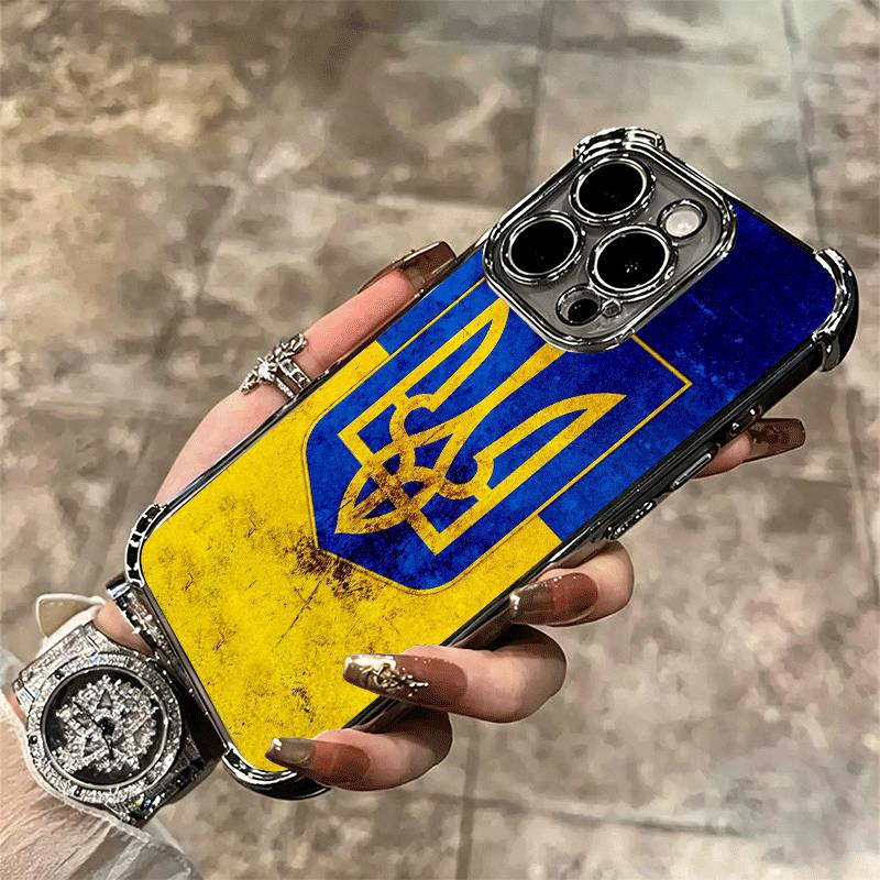 Ukraine Aesthetic Plating Phone Case For Iphone 16 17 Pro Max Air 16E 14 15 Plus 12 13 Mini Anti-Fall Airabag Cover