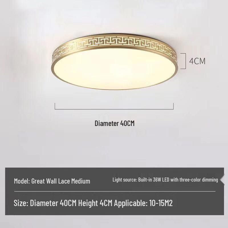 All-Copper Modern LED Ceiling Light: Ultra-Thin Round Fixture for Bedroom, Balcony, and Hallway