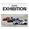 1/24 Toyota Senna Alloy Track Sports Car Model Diecasts Metal Racing Vehicles Car Model Simulation Sound Light with Spray Kids Toy Gift