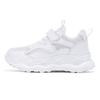 Men's and Women's Net Shoes 6-12 Years Old, Breathable, Wear-resistant and Lightweight Dad Sports Shoes, Boys and Girls Performing Small White Shoes