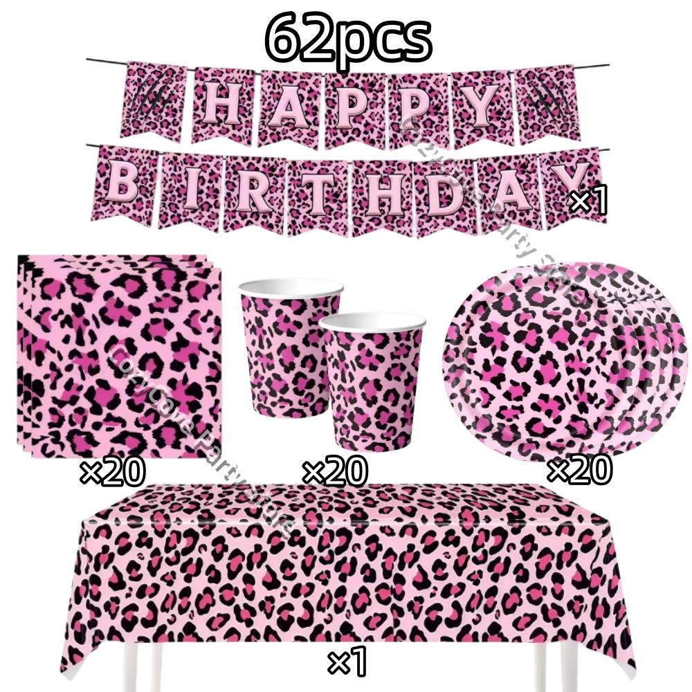 Rosa Leopard Geburtstagsparty Dekoration Tier Leopard Thema Geschirr Becher Teller Banner Ballons Geburtstagsparty Zubehör Geschenke