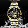 2025 Watch For Men Trendy High End Light Luxury Versatile Quartz Watches Waterproof Roman Hollow Male's Clock Watch