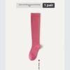 Sport Compression Long Tube Socks Women's Running Socks Anti-slip Yoga Socks Fitness Summer Professional Jump Rope Socks