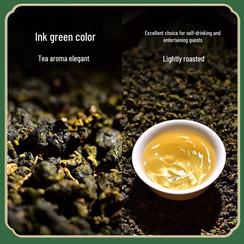 TenFu's Tea Fragrant Anxi Tieguanyin Oolong Tea