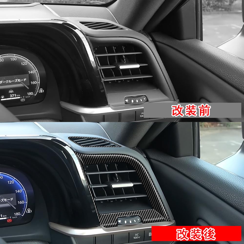 AKUSESARI HGA-YZK Crown Crossover Front Air Conditioner Cover, Air Conditioning Vent Cover, Air Conditioning