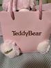 [USED] Limited-time Discount Until March 22nd: Teddy Bear with Accessories, Natural Tanzanite