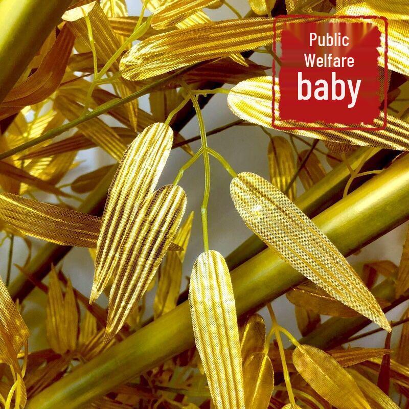

Gold Bamboo Artificial Wedding Decoration for Indoor Landscaping