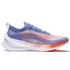 New LiNing Feidian 2 Elite Cushioning Anti Slip And Wear Resistant Support Low Top Running Shoes Women's White Purple ARMR010-6