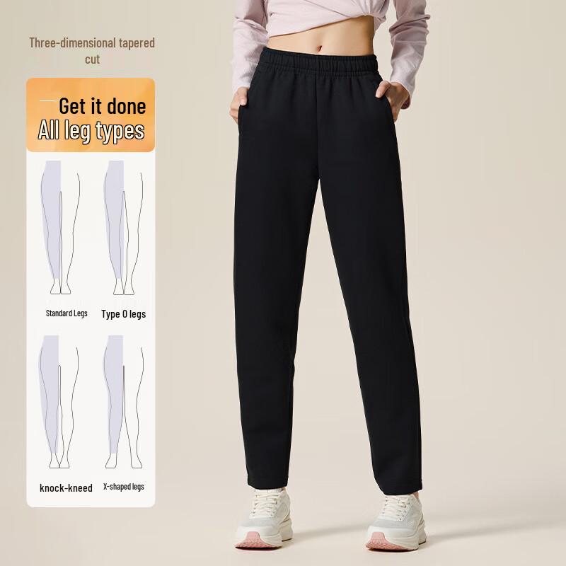 Anta Women's Easy-Care Sports Pants