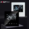 Wired Smart Thermostat with WiFi Control for Air Conditioning and Floor Heating Home Temperature Regulation System Tools
