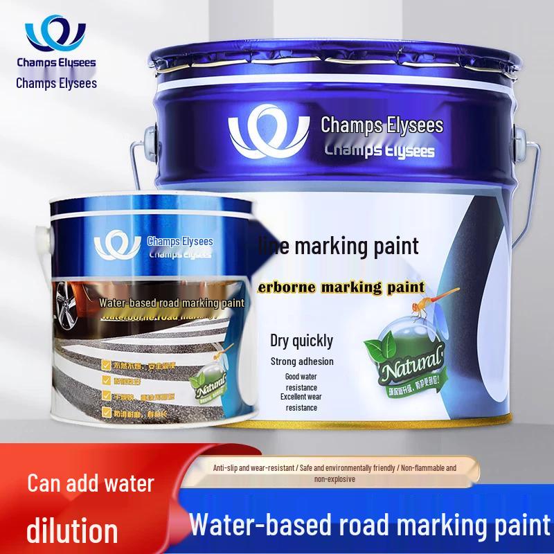 Xiangxieli Water-Based Fast-Drying Road & Floor Marking Paint 2kg