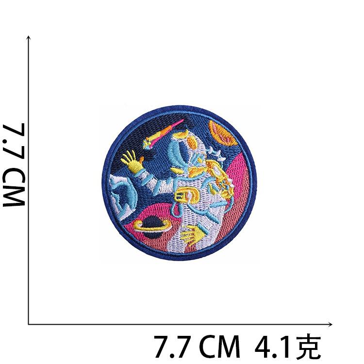 Alien Embroidery Cloth Sticker Astronaut Patch Sticker Decorative Embroidery Chapter Boy Spaceship Rocket Computer Embroidery Label Ironing